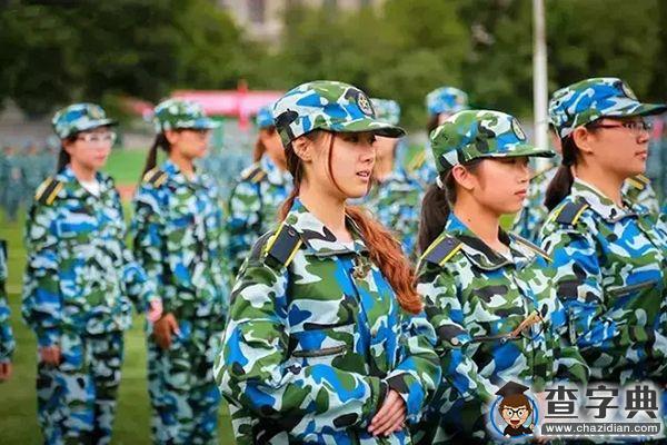 哈工程：你與完美之間只差一個工程女生11