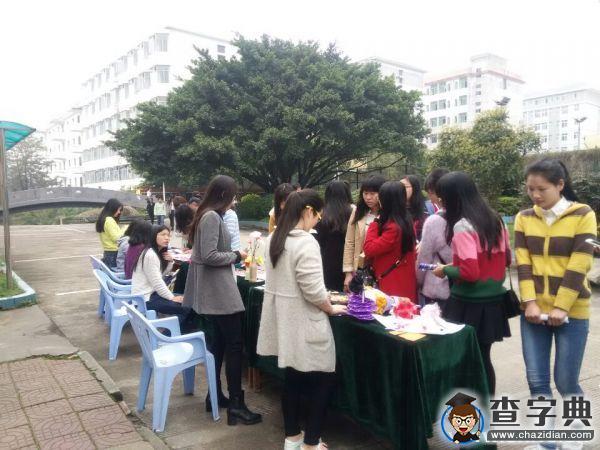 贛南師院科技學院：女生節系列活動受歡迎1
