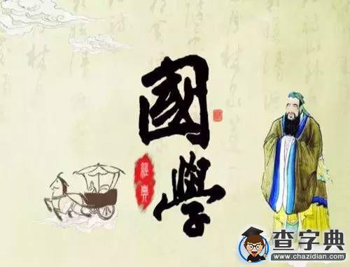 走進兩會，聽一聽山大學者怎么說？1