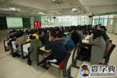 華南理工大學：構建青年網絡新媒體新格局1