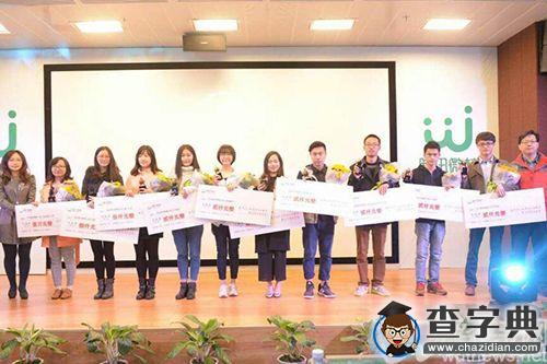 武漢理工大學榮膺2015全國高校公眾號年度榜桂冠2