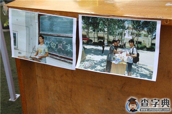 中國民航大學招新現場的“社團符號”13