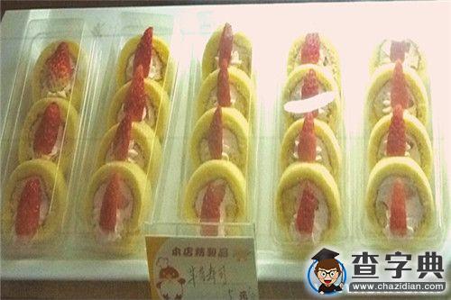 香梨黃燜雞？！湖南農大驚現水果創意美食5