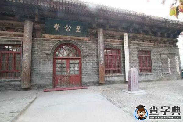 如果蘭大是一份商品，你對她滿意嗎？5