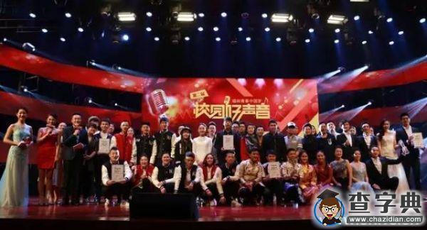 如果蘭大是一份商品，你對她滿意嗎？13