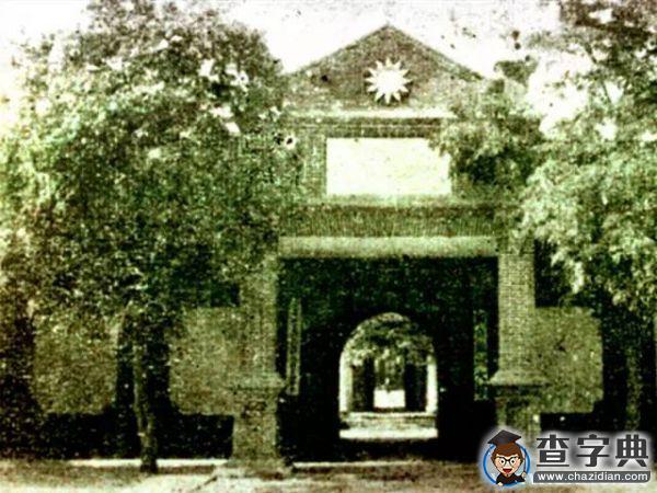 如果蘭大是一份商品，你對她滿意嗎？6