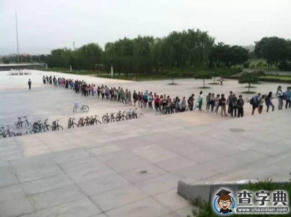 如果蘭大是一份商品，你對她滿意嗎？9
