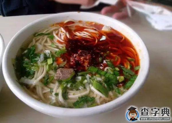 如果蘭大是一份商品，你對她滿意嗎？12