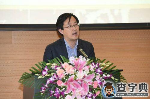 2016年“真偽互聯網金融之辨?法治創新高峰論壇”在上海交大舉行9