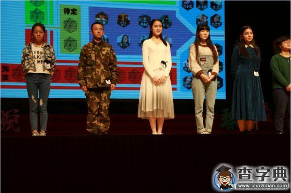 長安大學舉行“校園之春”歌手大賽半決賽3