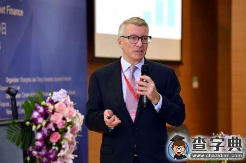 2016年“真偽互聯網金融之辨?法治創新高峰論壇”在上海交大舉行6