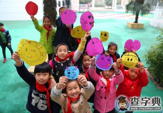 教育部：擇校沖動強烈地方要穩妥開展多校劃片1