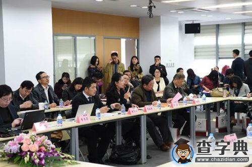 2016年“真偽互聯網金融之辨?法治創新高峰論壇”在上海交大舉行12