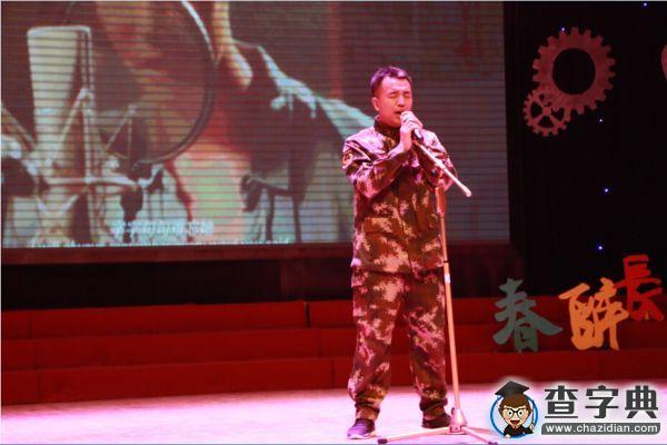 長安大學舉行“校園之春”歌手大賽半決賽1
