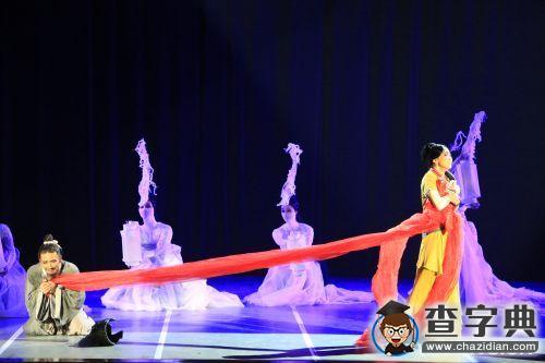舞劇《一“義”孤行》在華中農業大學開演3