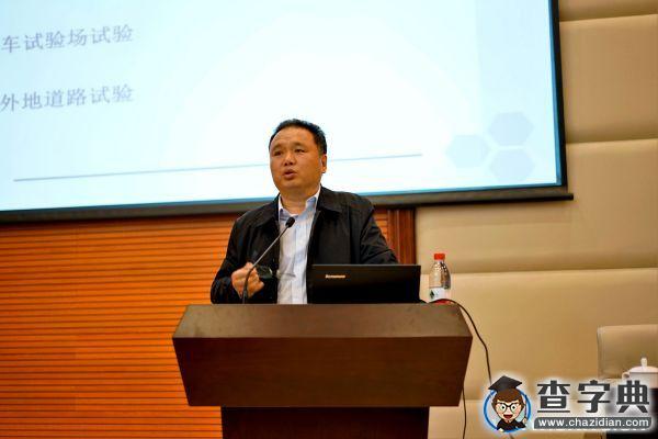 重慶理工大學校長與大一新生暢談專業與成長1