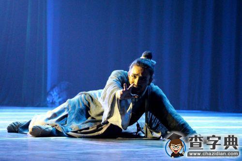舞劇《一“義”孤行》在華中農業大學開演1