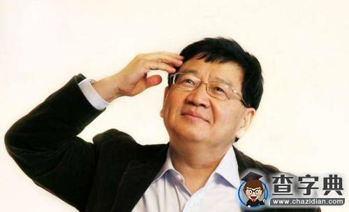 徐小平：管得太嚴，孩子沒什么出息1