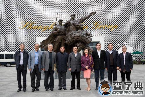 第十一屆全國人大常委會副委員長華建敏到上海交大調研5