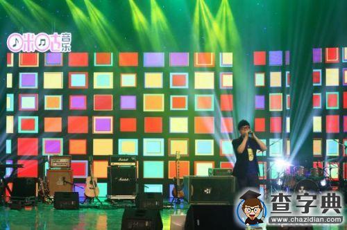 “咪咕音樂?音為青春”全國四強爭霸賽在成電開啟首場對決6