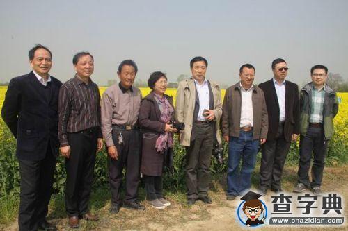 華中農大兩項863計劃重大課題通過現場檢查1