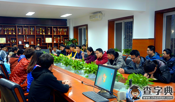 地大師生學習研討總書記治國理政思想1