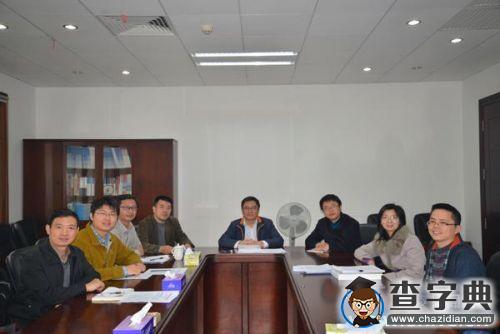 華南理工獲批廣東省普通高校創新團隊1