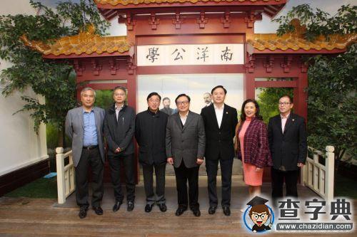 第十一屆全國人大常委會副委員長華建敏到上海交大調研3
