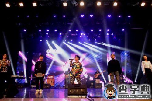 “咪咕音樂?音為青春”全國四強爭霸賽在成電開啟首場對決1