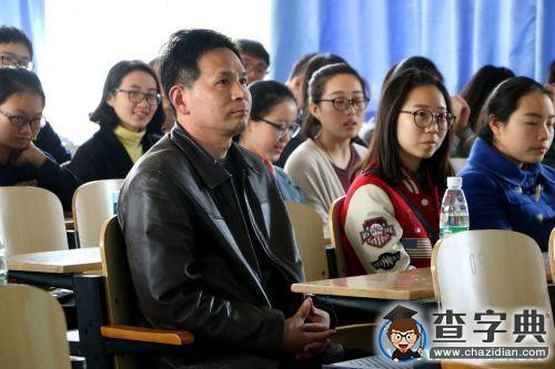 華中農大第四屆大學生生物節開幕2