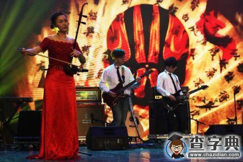 “咪咕音樂?音為青春”全國四強爭霸賽在成電開啟首場對決4