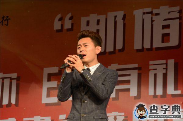 “唱響中國夢”甘肅省大學生校園歌手電視大獎賽蘭州大學選拔賽開賽1