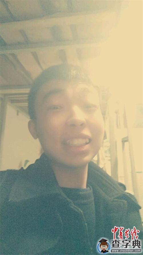 被“校園貸”奪命：大學生賭球欠巨款后自殺5