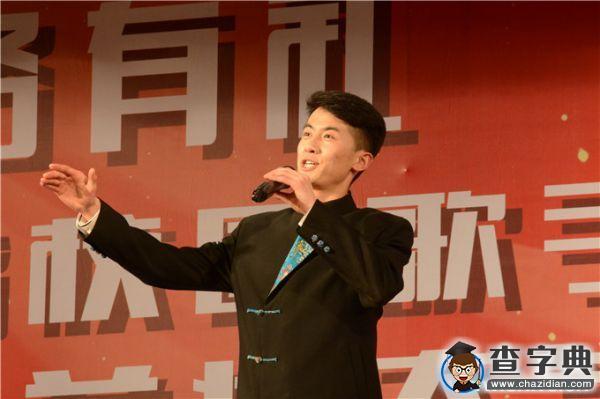 “唱響中國夢”甘肅省大學生校園歌手電視大獎賽蘭州大學選拔賽開賽2