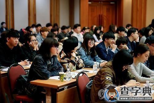 韓媒：中國留學生在韓搭建招聘平臺解決同胞就業難1