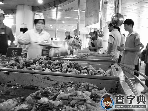 校園暖心飯卡：絕密的“精準援助”1