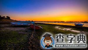 2016考研調劑：抓住夢想就靠這些小技巧！1