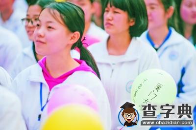 各省新高考改革方案密集出臺 破除一考定終身1