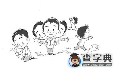 杭州民辦小學4月16日招生面談 面談談什么？1