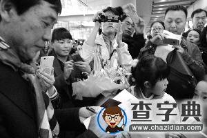 曹文軒：家長不能“下放”圖書選擇權1