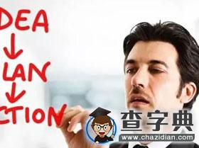 2017考研：就業需求引發的考研熱門專業2