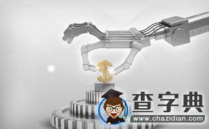 2017考研：就業需求引發的考研熱門專業3