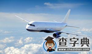 2017考研：就業需求引發的考研熱門專業1