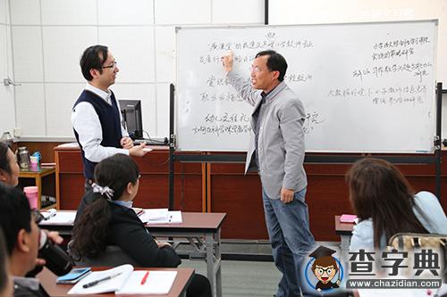 襄陽市教育局與北師大合作培養本土教育家1