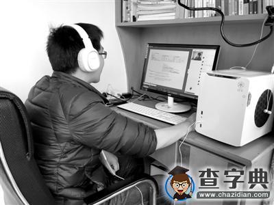 在線教育調查：時薪上萬完全可能 有時上課到凌晨1