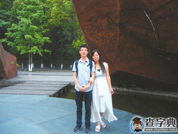 愛情征服記|內江英語女學霸三跨煉成清華法學碩士2