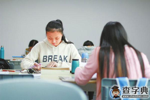 愛情征服記|內江英語女學霸三跨煉成清華法學碩士3