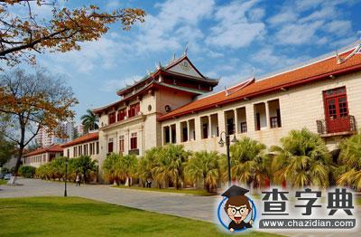 考研擇校：中國最美大學“顏值”爆表！4