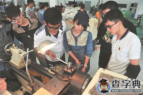 安徽地方本科高校向應用型轉變：從自發到自為3