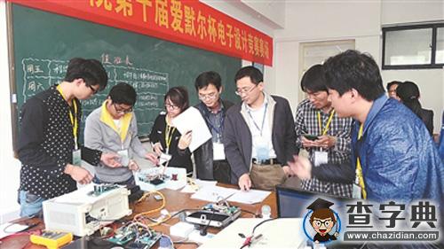 安徽地方本科高校向應用型轉變：從自發到自為4
